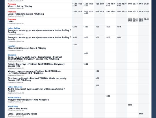 Kino Helios w Nowy Sączu zaprasza