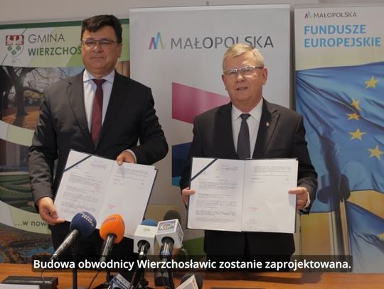 Obwodnica Wierzchosławic wchodzi w fazę projektu