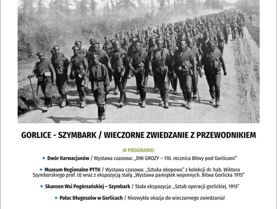 ZAPRASZAMY NA NOC MUZEÓW 2025 - "SZLAKIEM WIELKIEJ WOJNY" ZAPRASZAMY NA NOC MUZEÓW 2025 - "SZLAKIEM WIELKIEJ WOJNY"